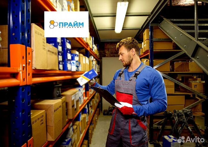 Работник на склад. г.Дзержинский. Автозапчасти