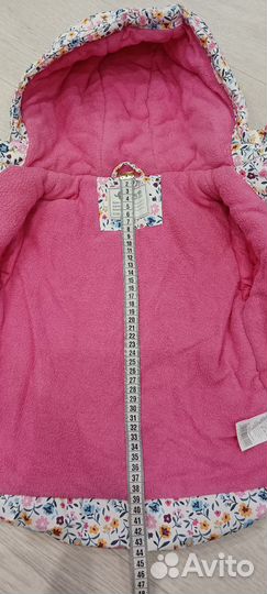 Комплект зимний р. 86 (костюм)