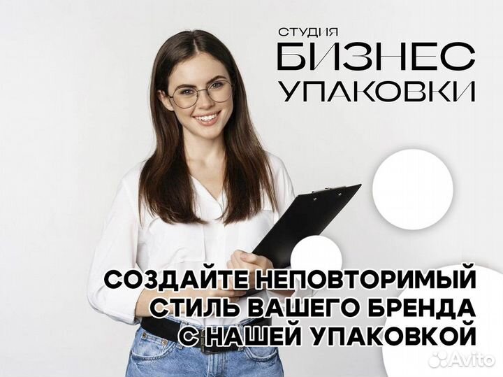 Долгосрочное партнерство в франшизе