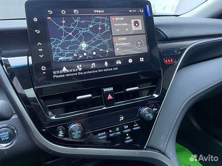 Toyota Camry 2.0 CVT, 2023, 11 000 км