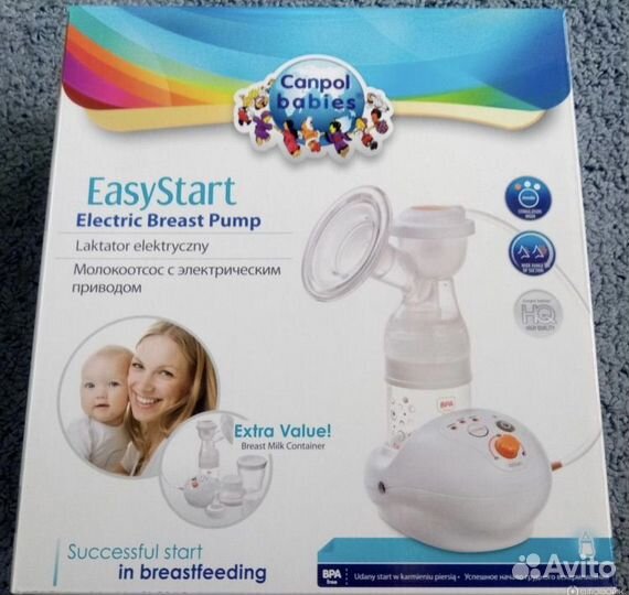 Электрический молокоотсос