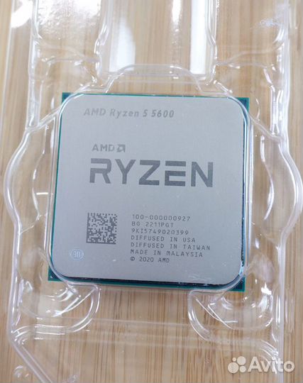 Ryzen 5 5600
