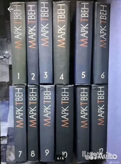 Книги кучей