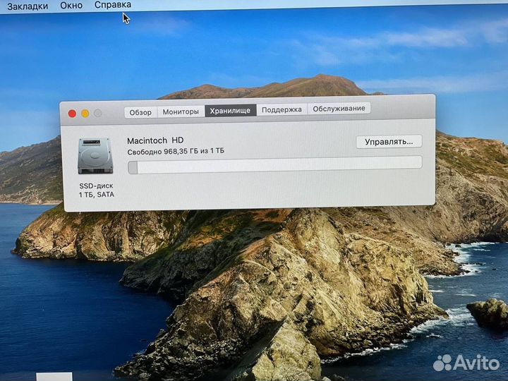 MacBook Pro 15 2013 i7/16gb/1000gb ssd