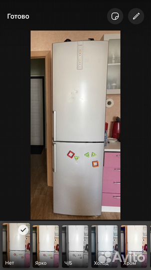 Холодильник bosch бу