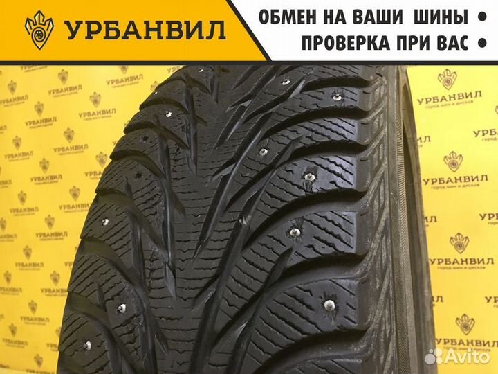 Йокогама пермь. Йокогама пермь