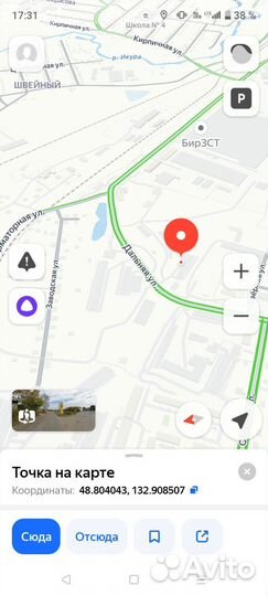 Сиденья на УАЗ 469