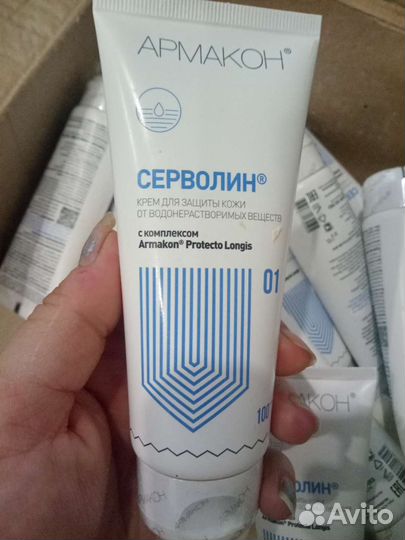 Крема Велум