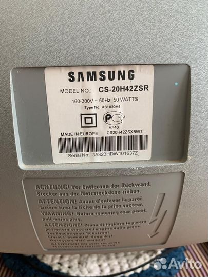 Телевизор бу