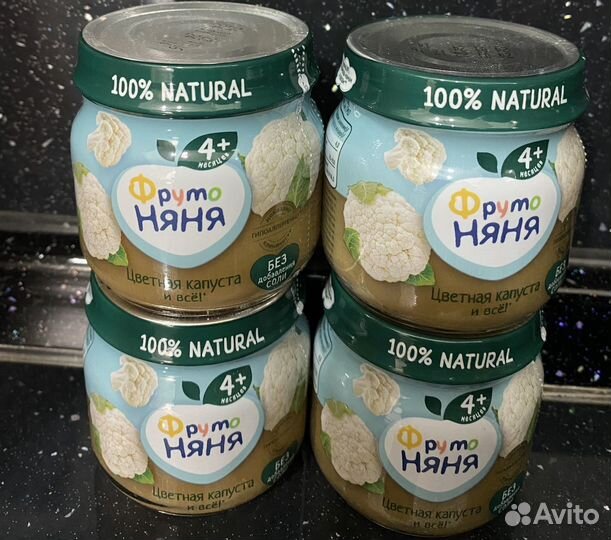 Детские каши фрутоняня