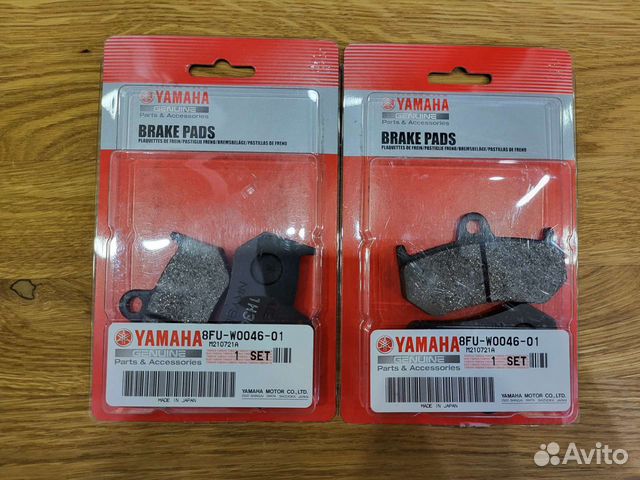 Тормозные колодки снегоходов yamaha viking apex