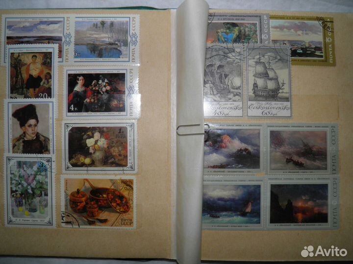 Почтовые марки времён СССР