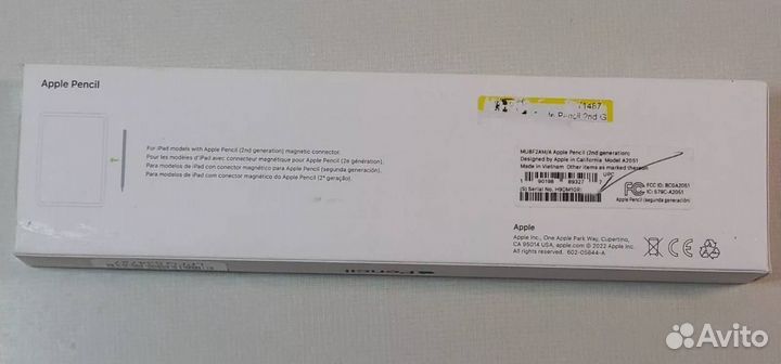 Беспроводной Apple Pencil 2-го поколения