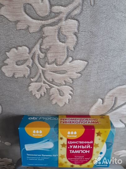 Гигиенические тампоны Оби