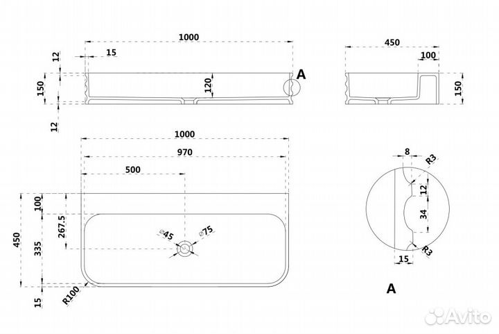 Раковина подвесная Stein белая матовая