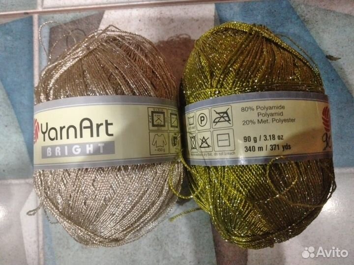 Нитки для вязания