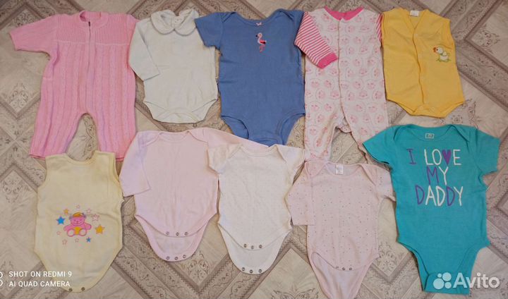 Детские вещи пакетом