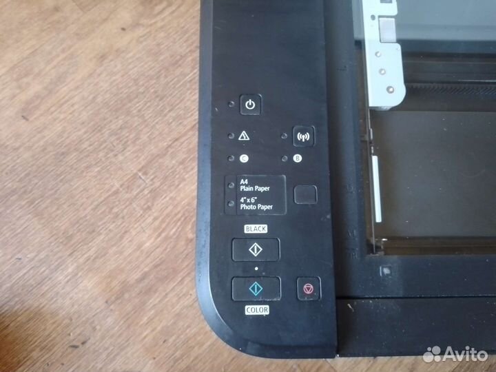 Принтер струйный мфу canon MG3540