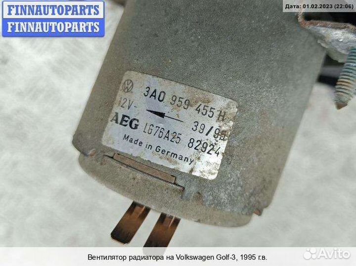 Вентилятор радиатора Volkswagen Golf III (1H), 199