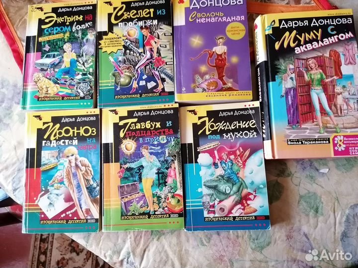 Продам книги