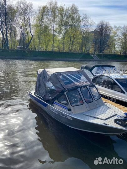 Права на лодку, катер, гидроцикл (гимс)