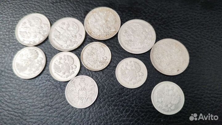 Серебряные царские монеты