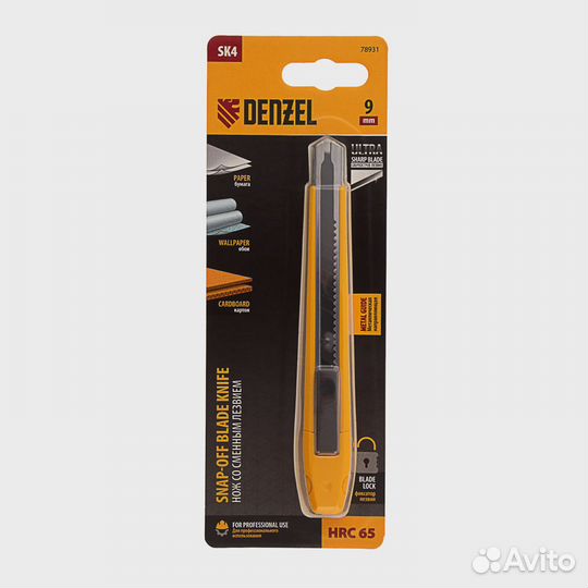 Нож, 9 мм, сменное лезвие, SK4, метал. направляющ