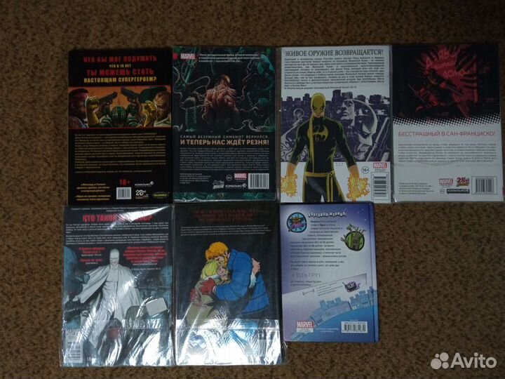 Комиксы (читайте описание)