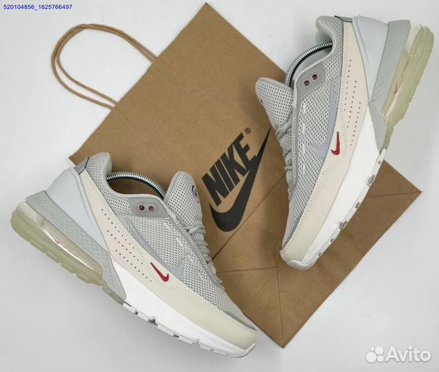 Кроссовки Nike Air Max Pulse Bage (Арт.98253)