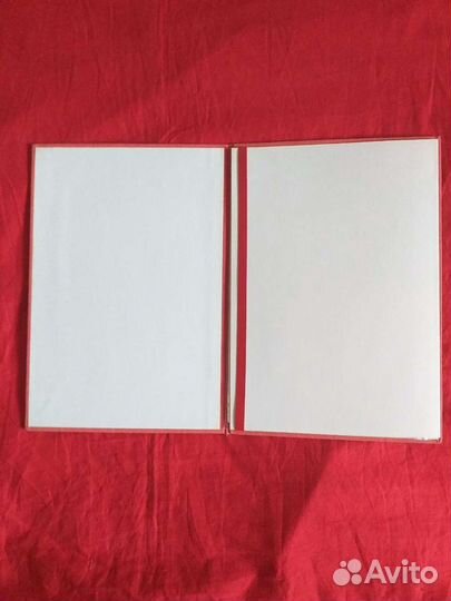 Документы из послевоенного Детства