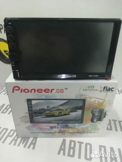 Магнитола 2Din Pioneer GB