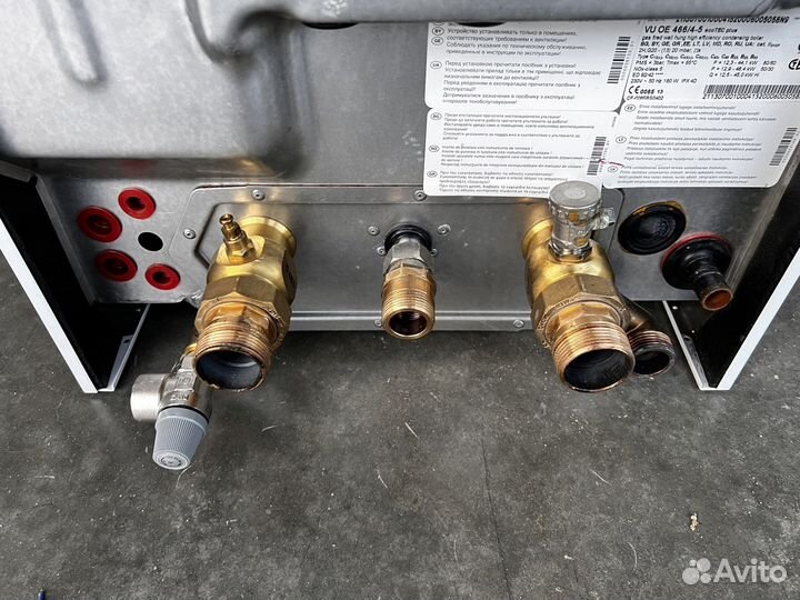 Котел конденсационный 45квт vaillant eco TECplus