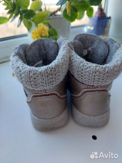 Ботинки демисезонные котофей