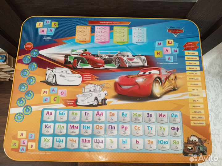 Детский стол и стул 1+