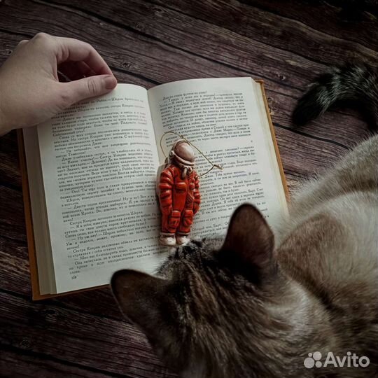 Игрушка керамическая 