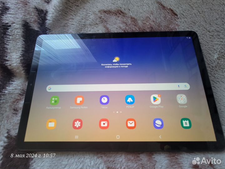 Samsung Galaxy Tab S 4