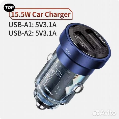 Фирменное автомобильное зарядное Usb Toocki 15.5W