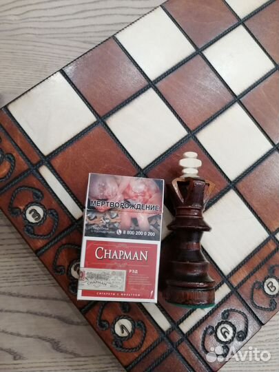 Шахматы сувенирные 