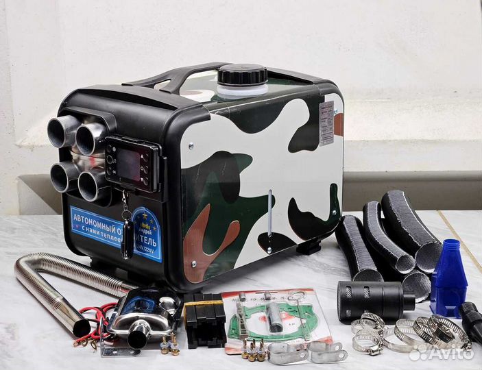 Автономный отопитель Лунфей 12/24/220в