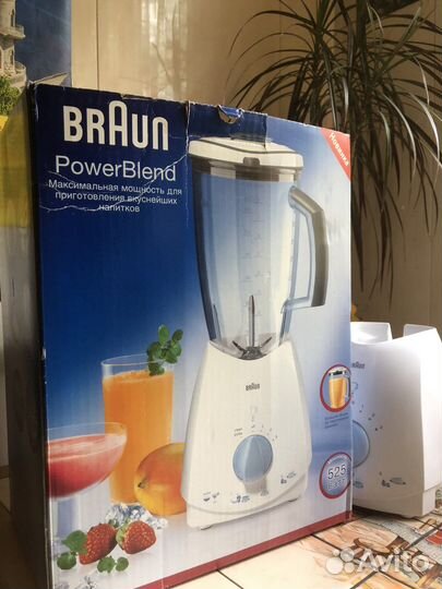 Блендер braun powerblend 525 w