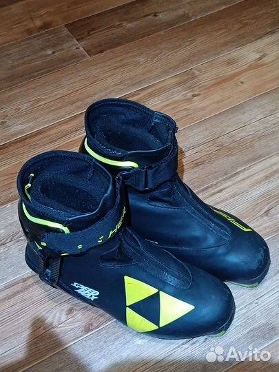 Лыжные ботинки