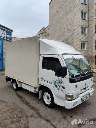 Грузоперевозки