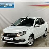 ВАЗ (LADA) Granta 1.6 MT, 2023, 26 635 км, с пробегом, цена 930 000 руб.