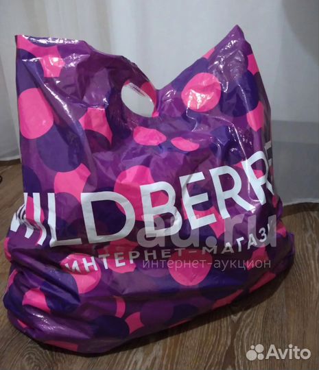 Пакет женские вещи