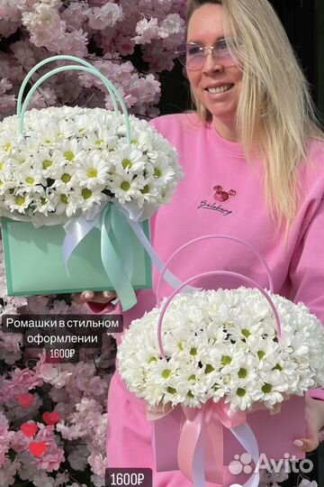 Ромашки цветы букеты