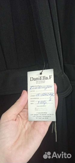 Комбинезон нарядный