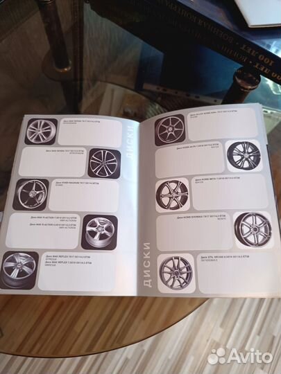 Буклет Misubishi Outlander XL