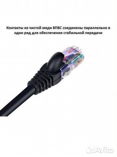 Консольный кабель cisco