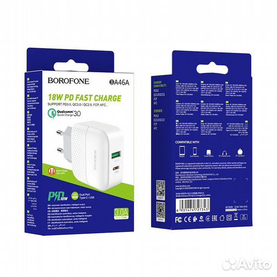 Сзу borofone BA46A USB/PD (QC3.0+PD18W,3000mA)