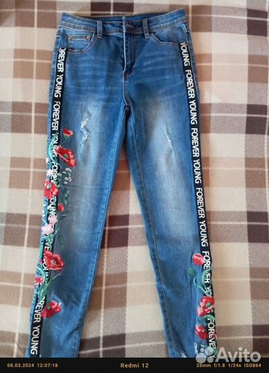 Джинсы